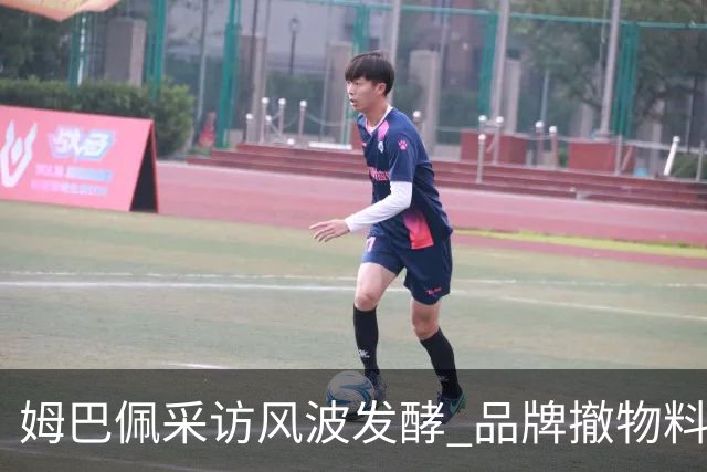 姆巴佩采访风波发酵 品牌撤物料懂球帝沉默引热议