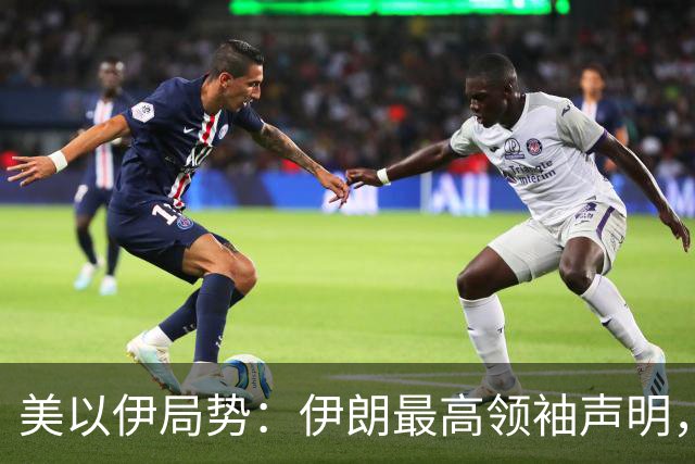 美以伊局势：伊朗最高领袖声明，提到了“结束战争”；特朗普称美国已经击败伊朗；以色列大选，以军全员取消休假进入战备