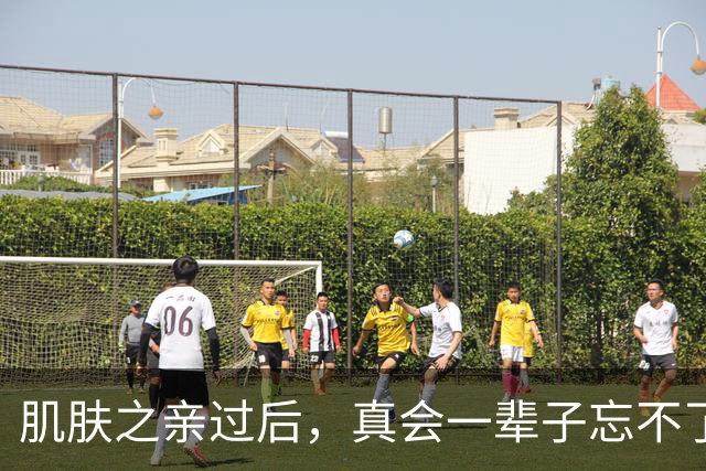 肌肤之亲过后，真会一辈子忘不了吗？科学答案太扎心了，别不信